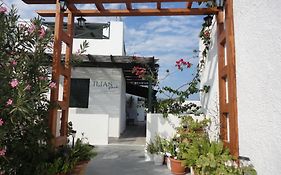 Ilias Place